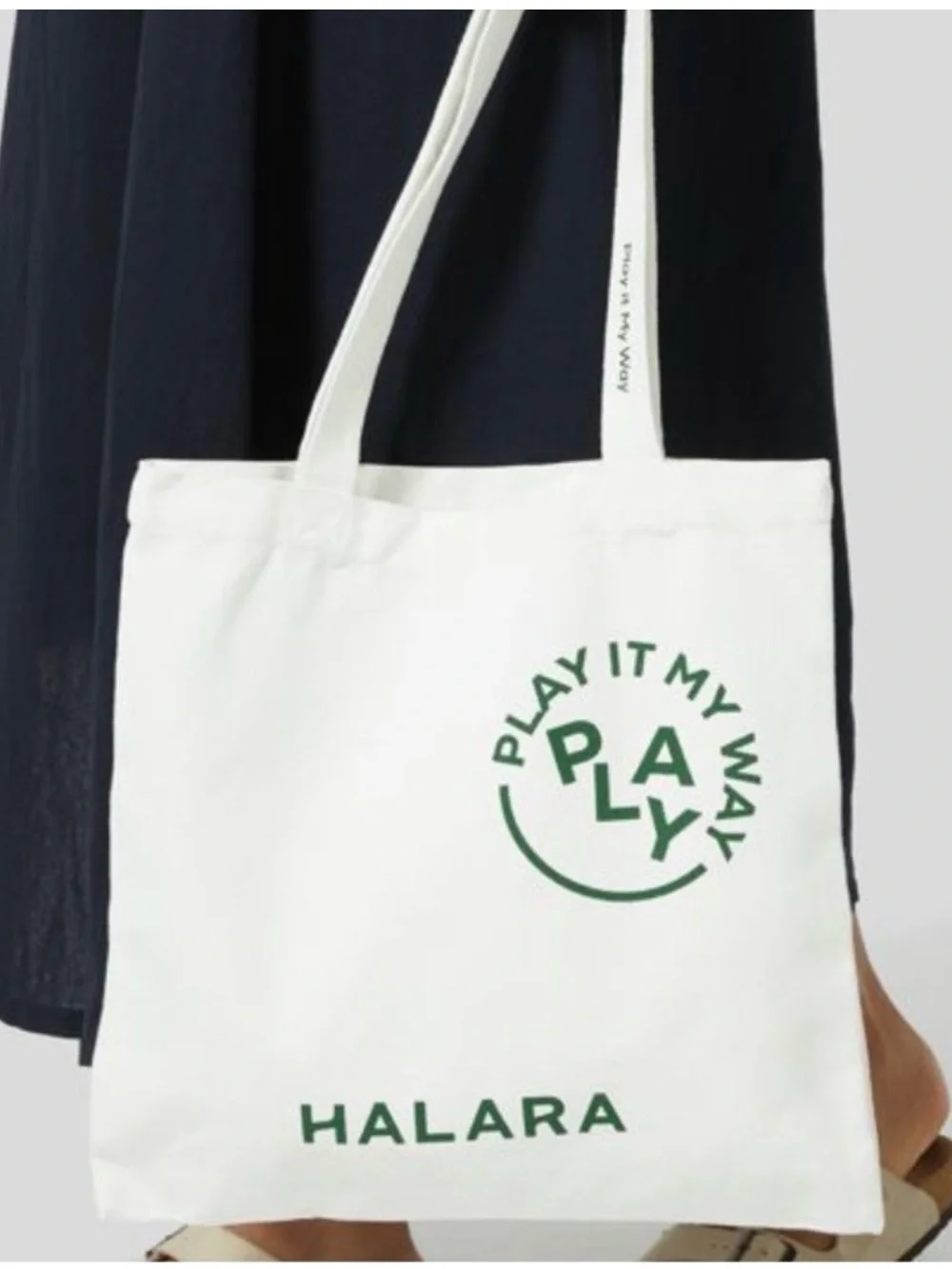 🆕 Halara Play It My Way Sealed Item Halara “Play It My Way” activewear